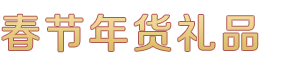 币发app官网入口(官方)APP下载安装IOS/登录入口/手机app